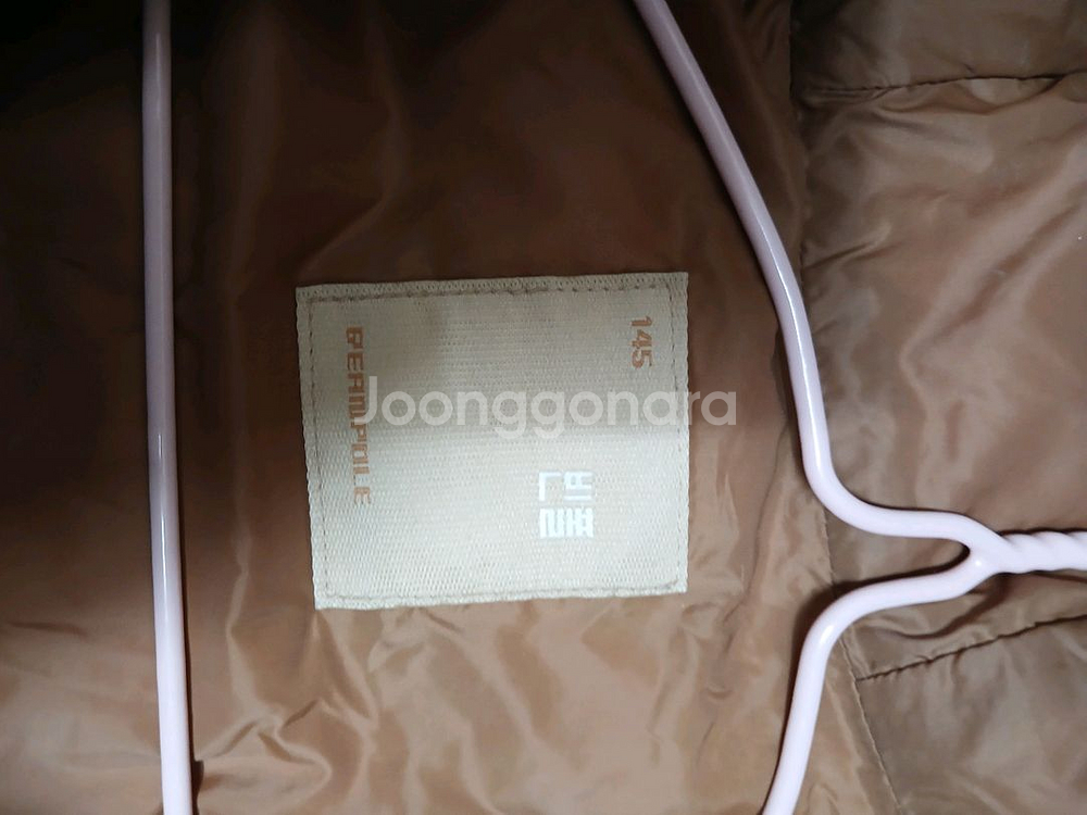 빈폴 키즈 여아 롱 경량패딩 다운점퍼 사이즈 145--2