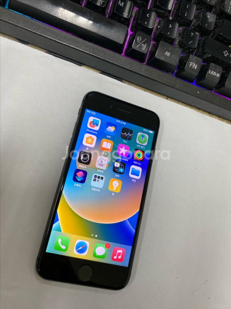 아이폰8 스그 액정SS급 256GB 배터리100%--2