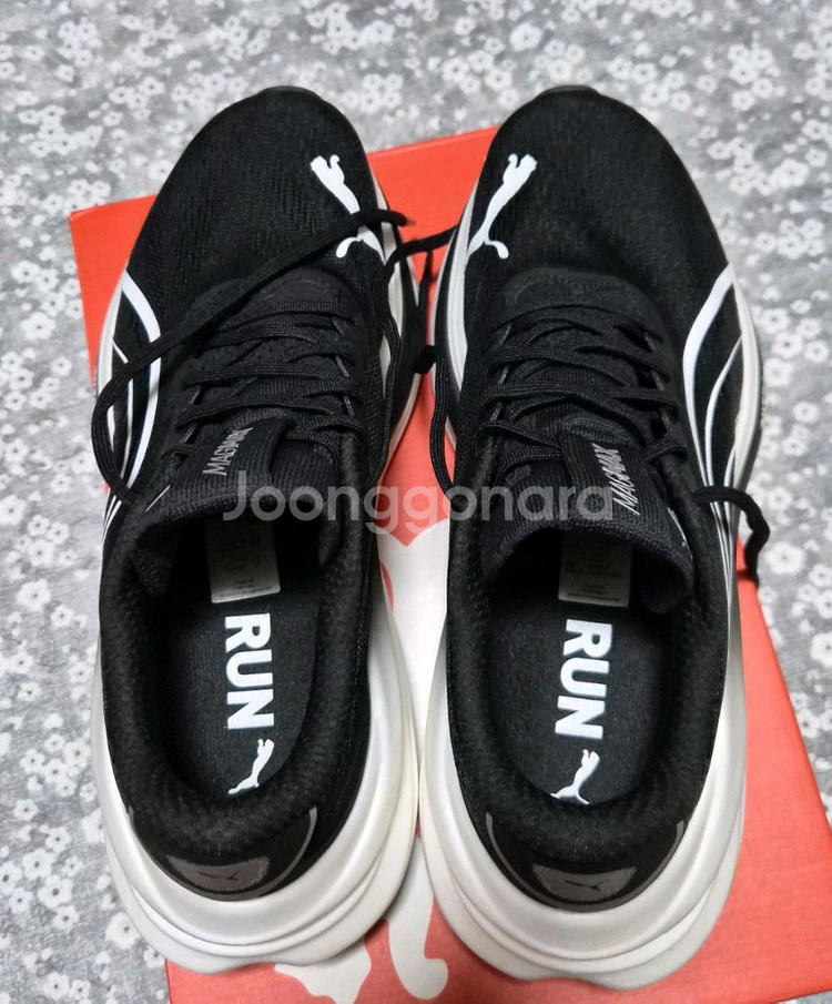 푸마 나이트로 매그맥스 265--1