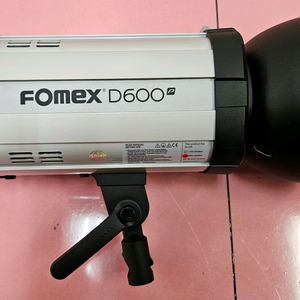 포맥스 FOMEX D600p 스트로보 촬영조명 순간광 스튜디오조명