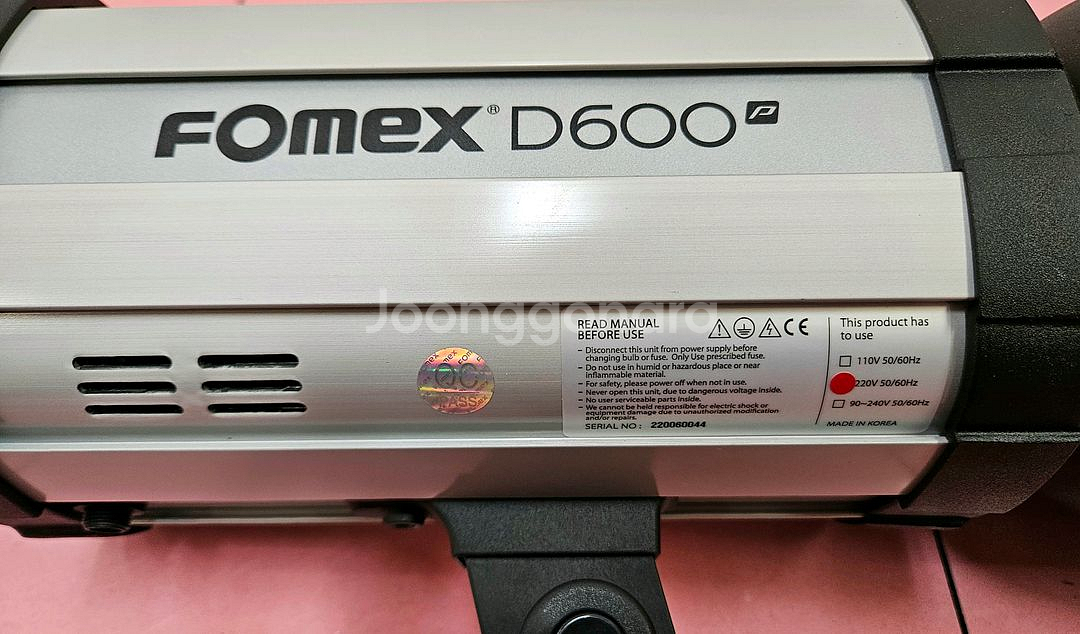 포맥스 FOMEX D600p 스트로보 촬영조명 순간광 스튜디오조명--2