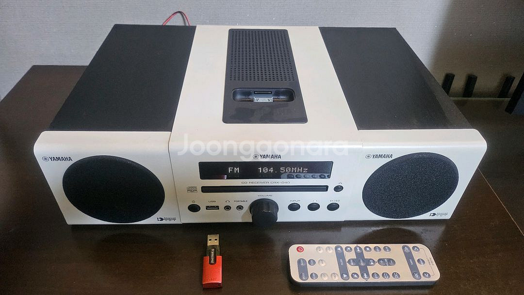 야마하 오디오 (YAMAHA CRX-040)--1