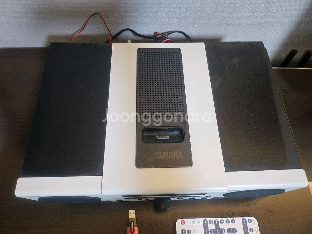 야마하 오디오 (YAMAHA CRX-040)--2