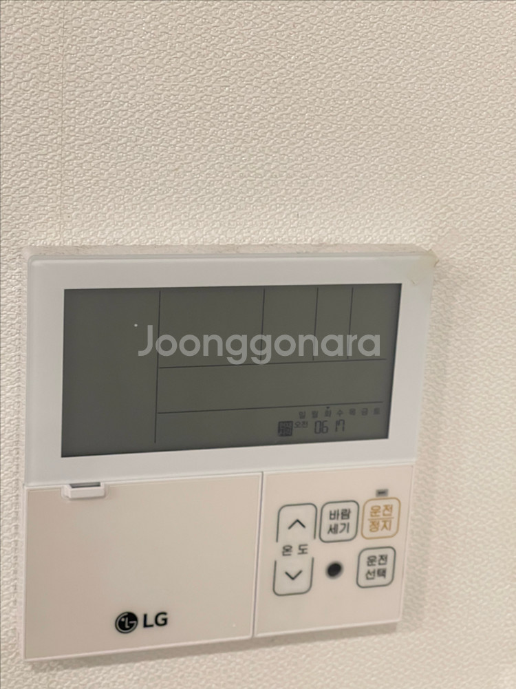 LG천장형 에어컨냉난방--3