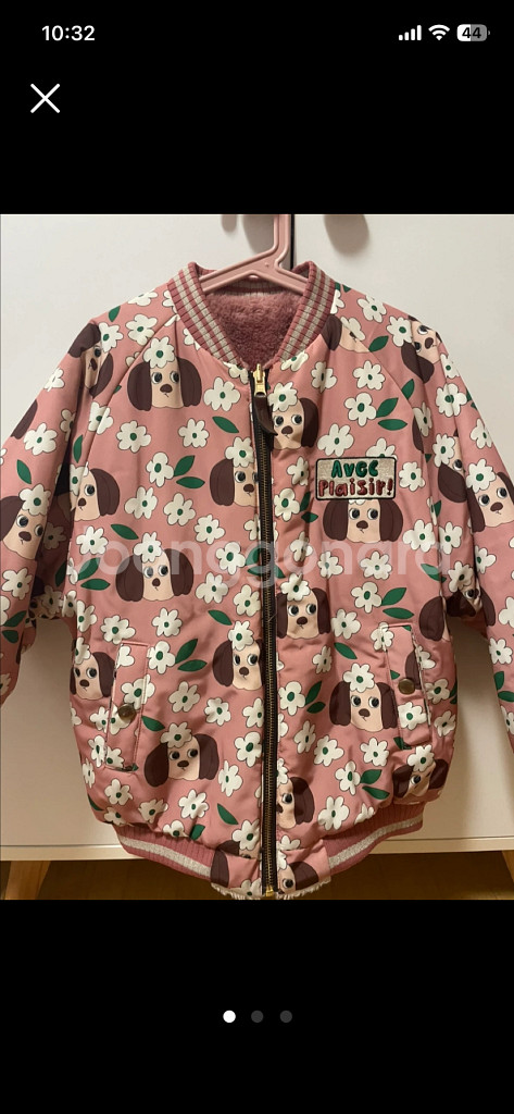 리미떼두두 양면 정퍼 XL--0