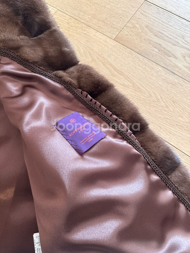 마호가니 호리젠탈 밍크코트--6