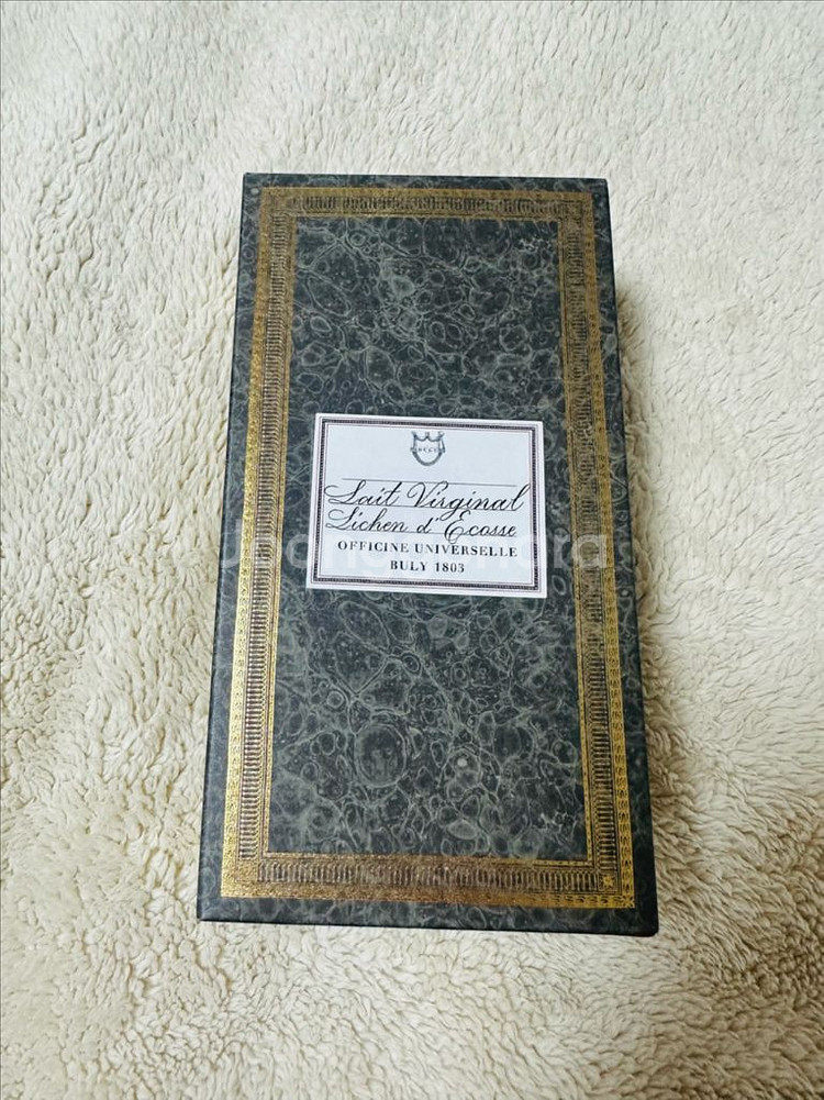 불리 리켄데코스 바디로션 190ml--0