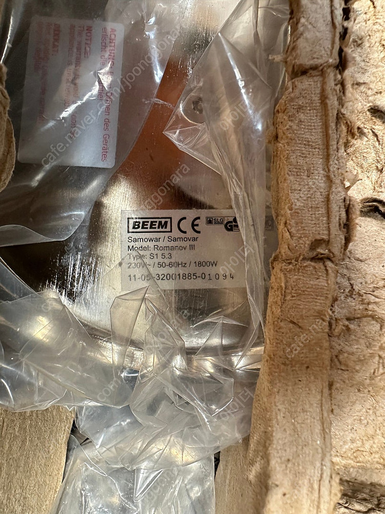 홍차 전문점용 독일 Beem Romanov 티 팟 미사용 이미지