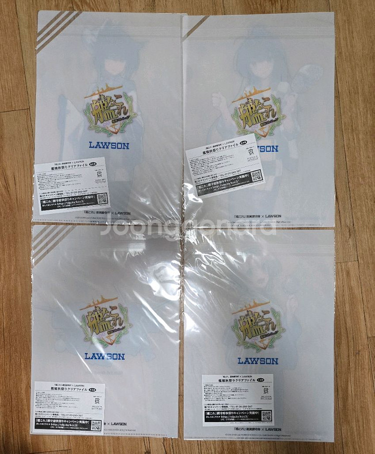 미사용 함대콜렉션 칸코레 굿즈, 로슨 편의점 족자봉--1