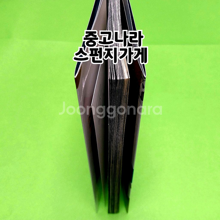 나루토 사스케 뇌의서 팬북 전시회 공식 굿즈--2