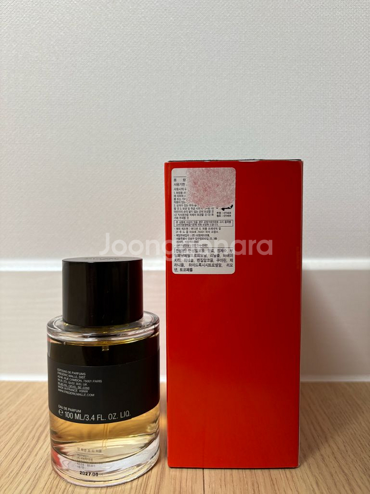 프레데릭말 엉빠썽 국문택 100ml--0