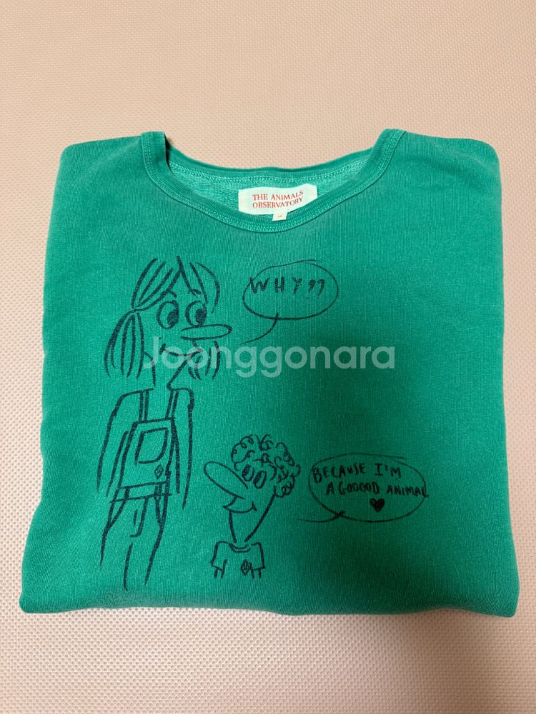 타오 맨투맨 12y 루즈핏 (기모x)--1