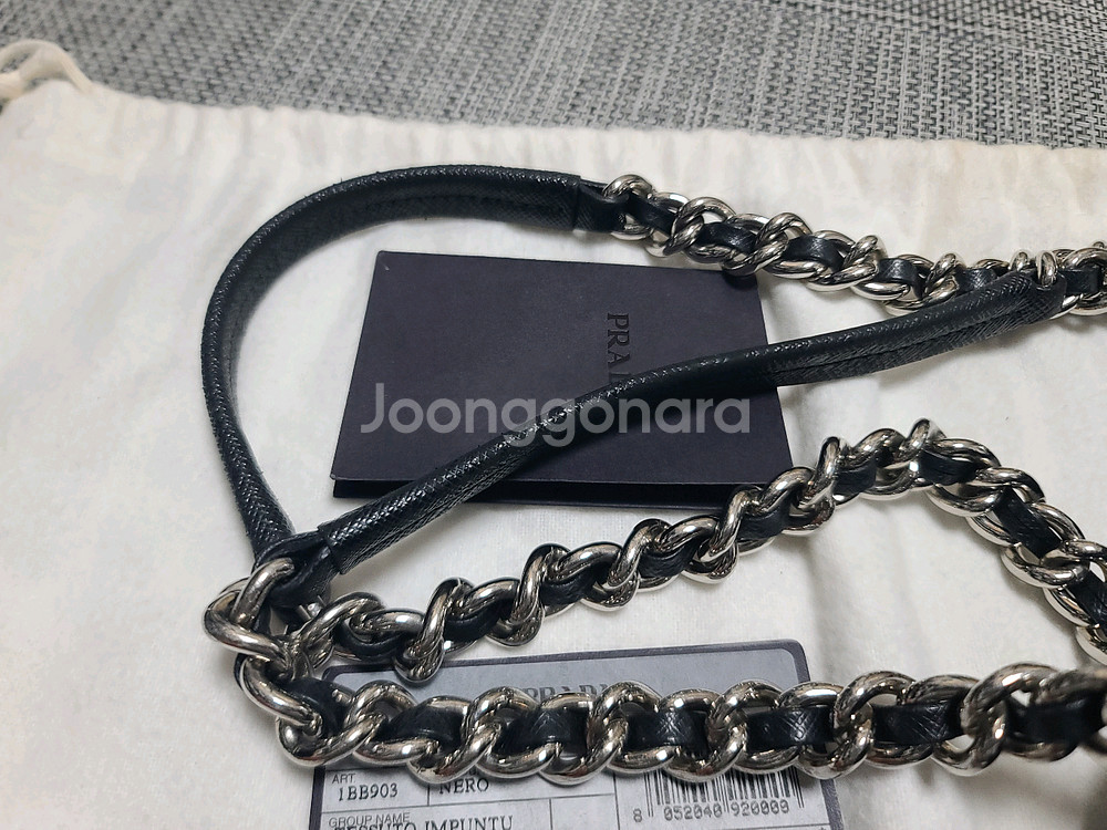 프라다 퀼팅 체인백 숄더백 1bb903 크로스백--2