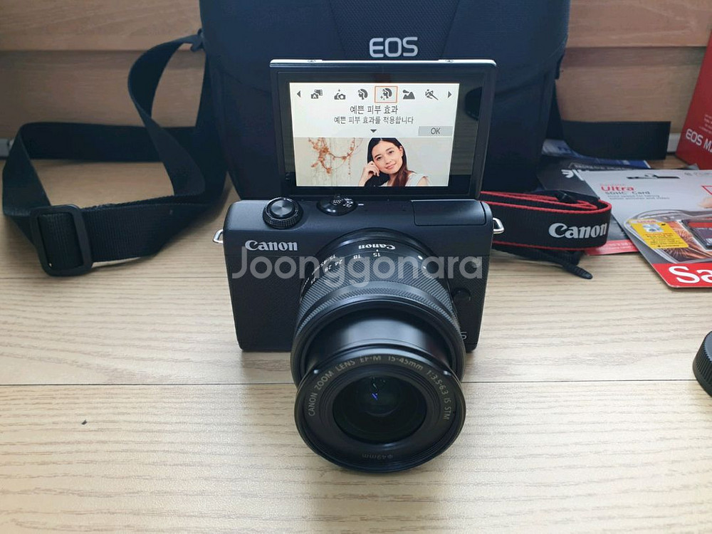 캐논 EOS M200 미러리스 카메라--9