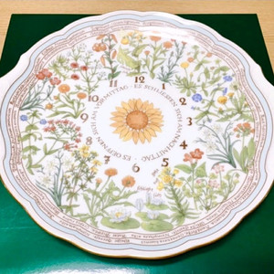 희귀 빈티지 노리다케 본 린네 귀달이 대접시