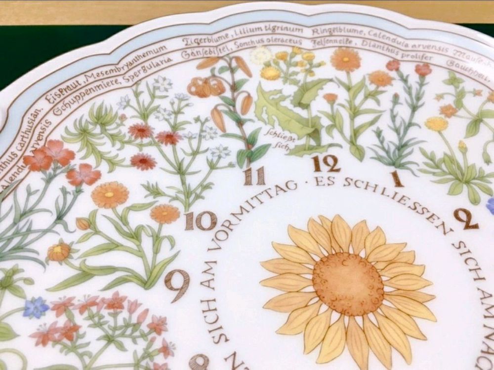 희귀 빈티지 노리다케 본 린네 귀달이 대접시--3