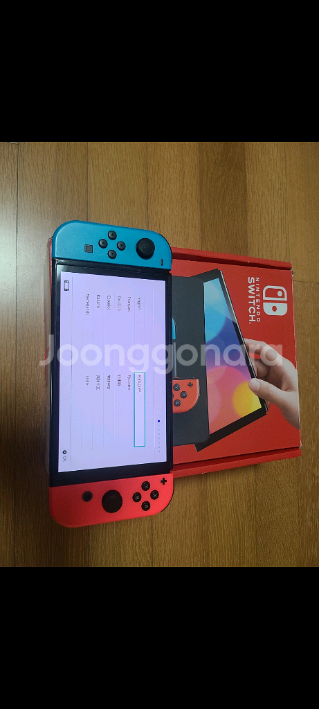 닌텐도 스위치 OLED 네온 풀박스--2