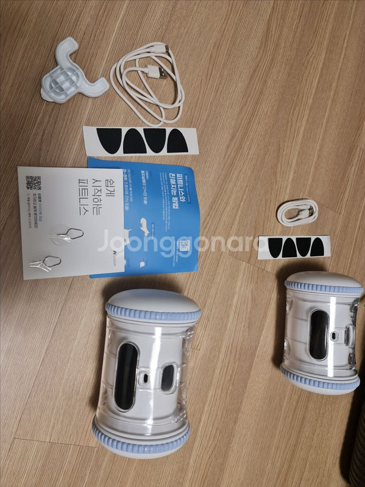 강아지 장난감--0