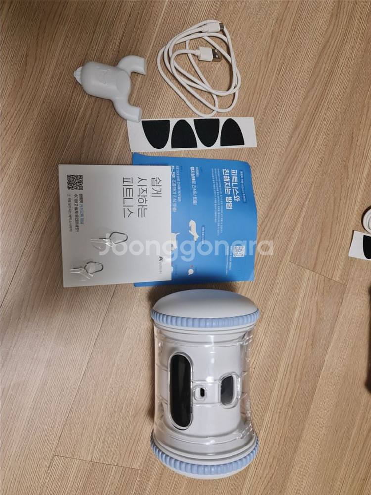 강아지 장난감--2