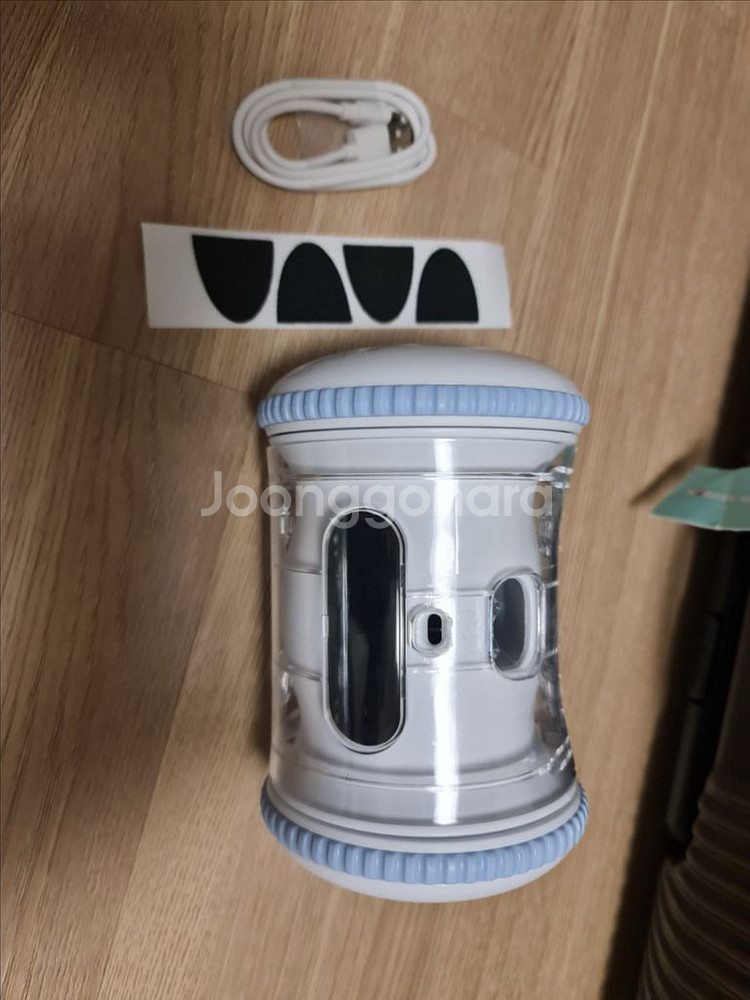 강아지 장난감--1