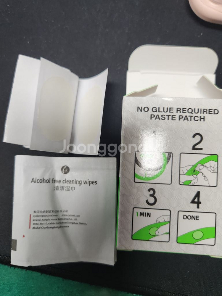 (새제품) 로드자전거용 TPU 튜브 무게 28그램--2