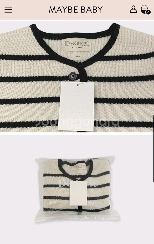 메이비베이비 디어리스트 Letty 니트 가디건--5