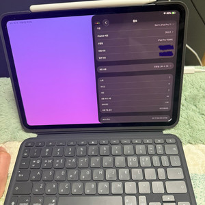 아이패드 프로11 m4+로지텍 콤보터치+애플펜슬