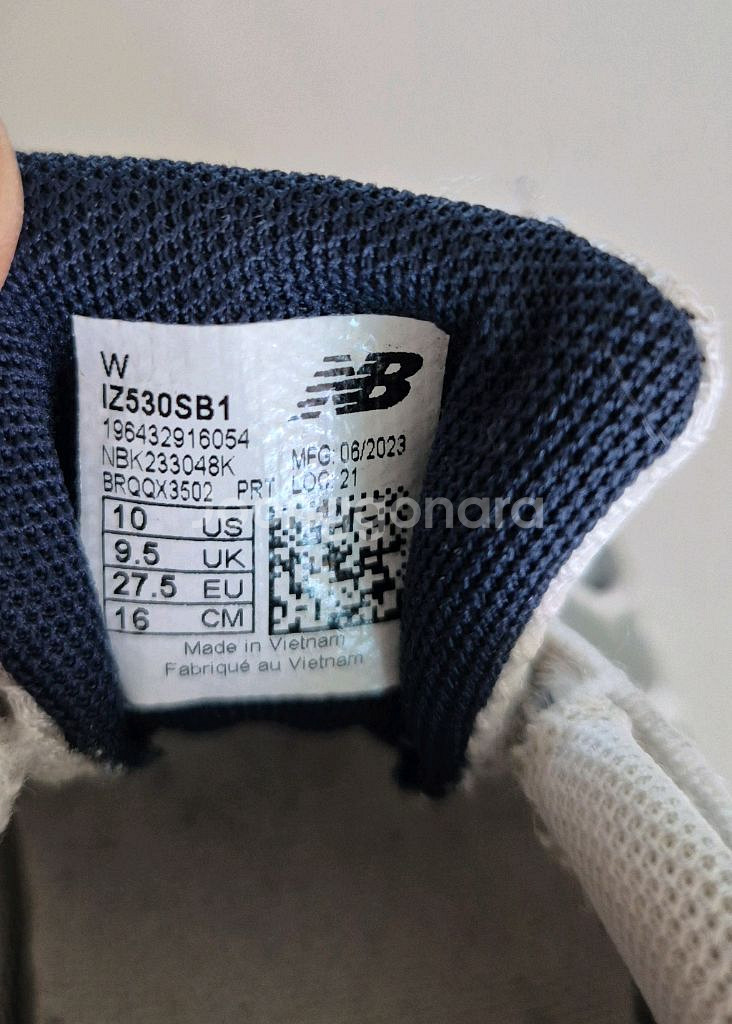 뉴발란스 530 키즈운동화 160--2