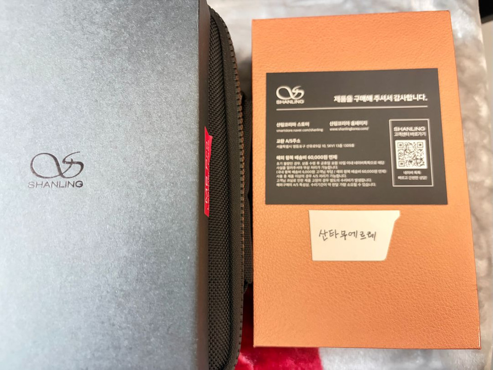 샨링 Shanling M6 2021 Pro DAP--7