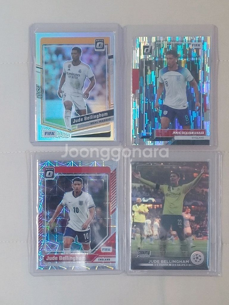 해외축구 리프렉터 케인 밸링햄 루니 비니시우스--2