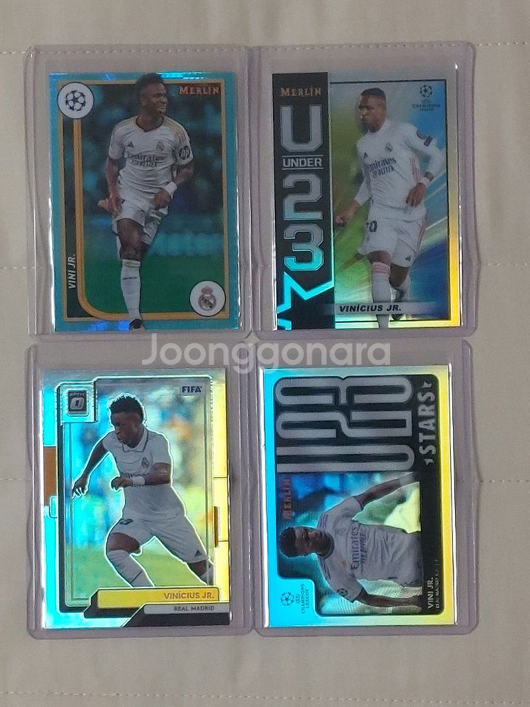 해외축구 리프렉터 케인 밸링햄 루니 비니시우스--1