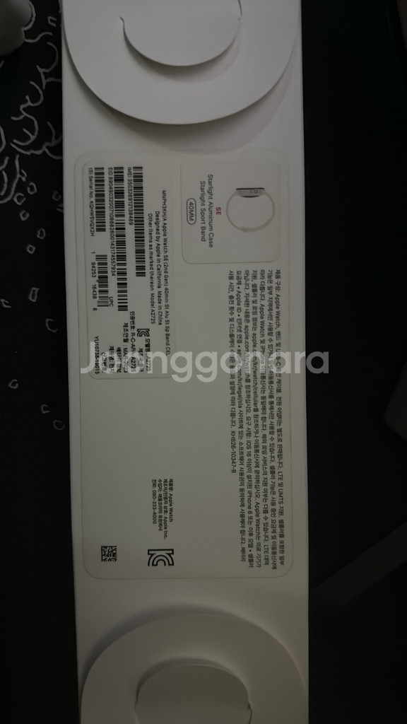 애플워치 se2 40mm 셀룰러 스타라이트 미개봉--1