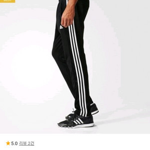 남.30-31) 아디다스 남성 바지, 트레이닝 바지 러닝 헬스