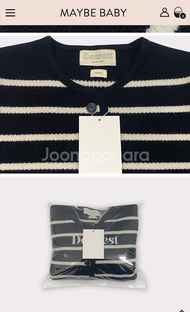 메이비베이비 디어리스트 Letty 니트 가디건--7