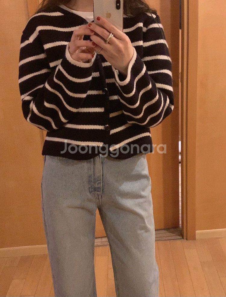 메이비베이비 디어리스트 Letty 니트 가디건--5