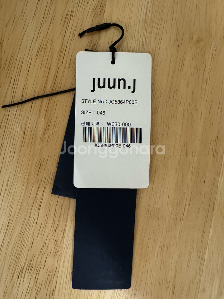 [46] 준지 25fw 그리드 니들 체크 루즈핏 셔츠--2