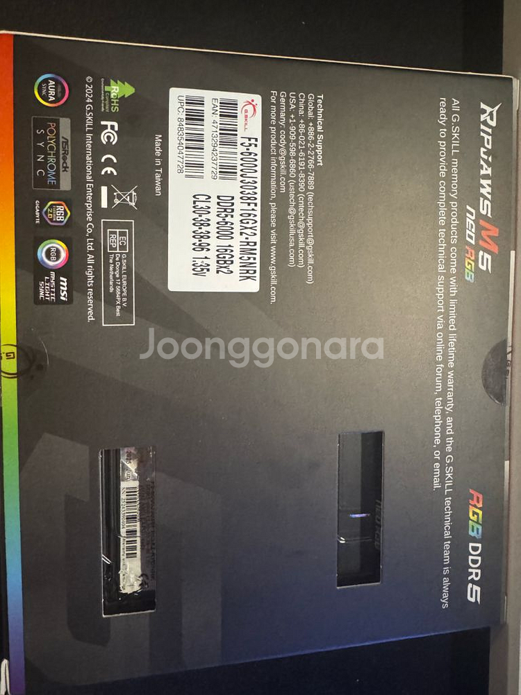 G SKILL DDR5 32GB CL30 EXPO XMP3.0--2