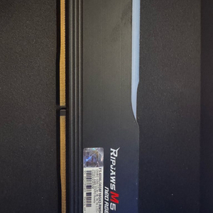 G SKILL DDR5 32GB CL30 EXPO XMP3.0