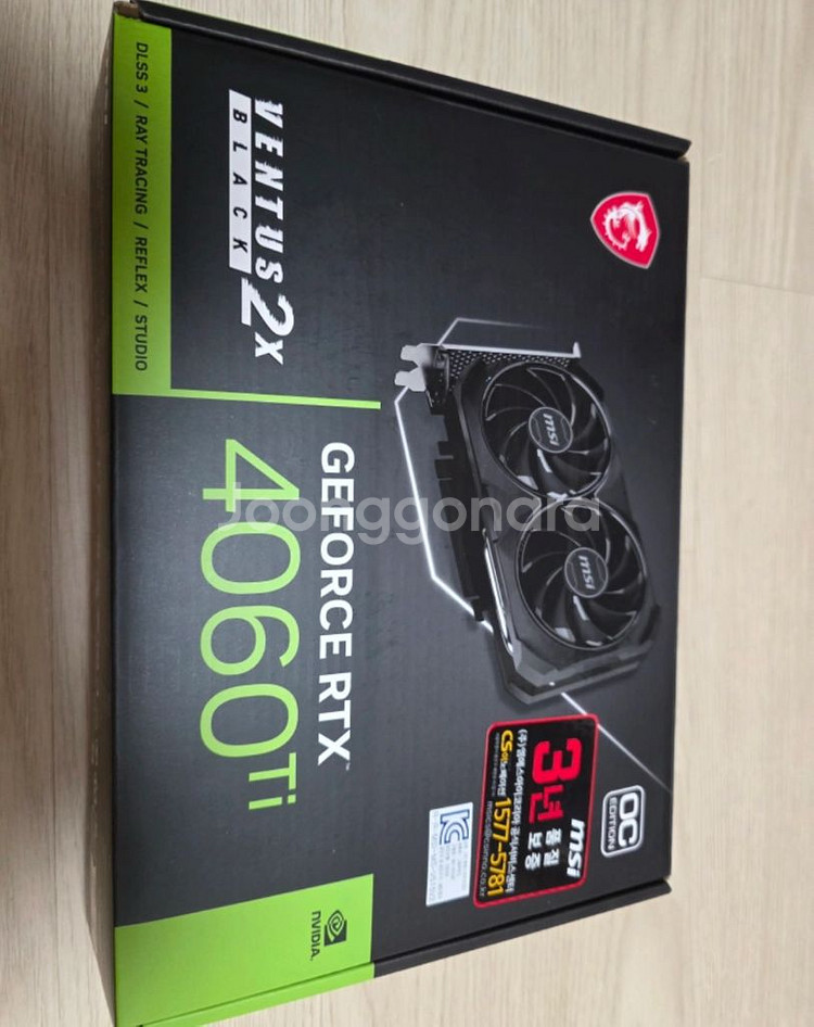 RTX 4060Ti 그래픽카드--0