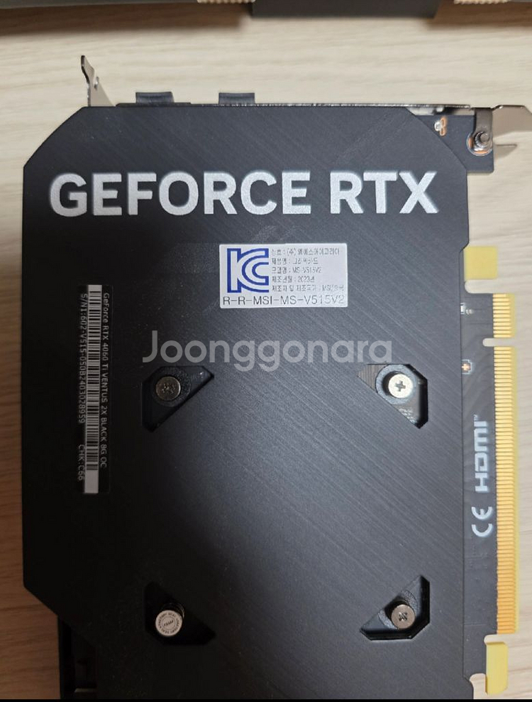 RTX 4060Ti 그래픽카드--1