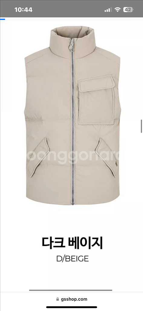 (밀레) 아네씨 구스다운 패딩 조끼 100 (새상품)--5