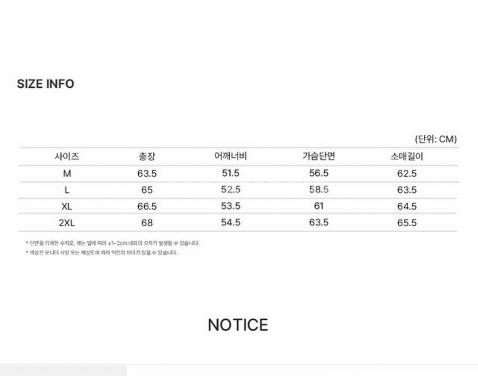 [M] 도프제이슨 데님 바이커 자켓 블랙--5