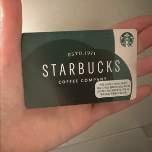 스타벅스 기프트카드 10만원