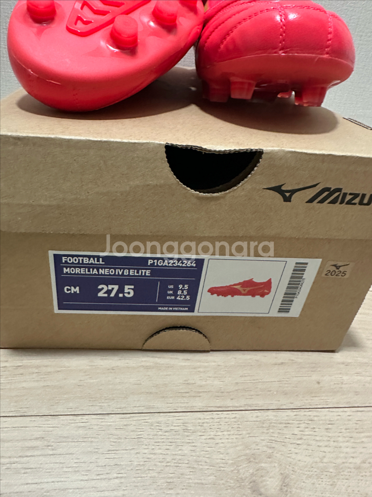 미즈노 모렐리아 네오4 엘리트 MD--2