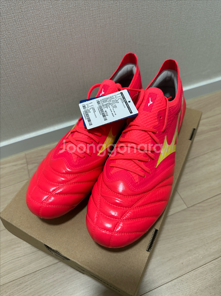 미즈노 모렐리아 네오4 엘리트 MD--0