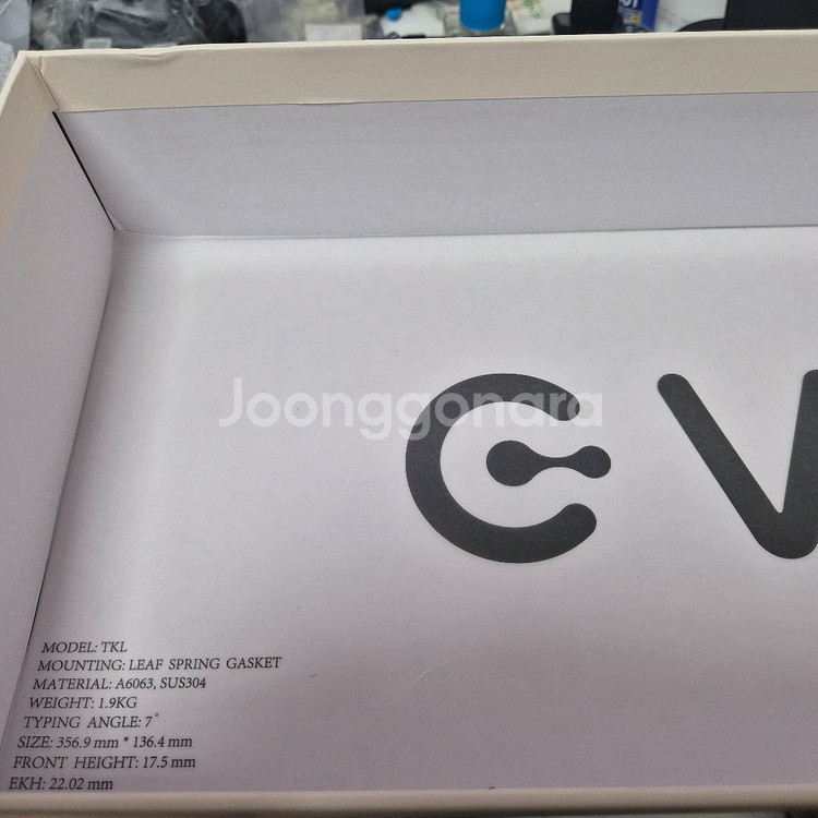 스웨그키 EVO80 키보드 팝니다. (풀박,영수증O)--3