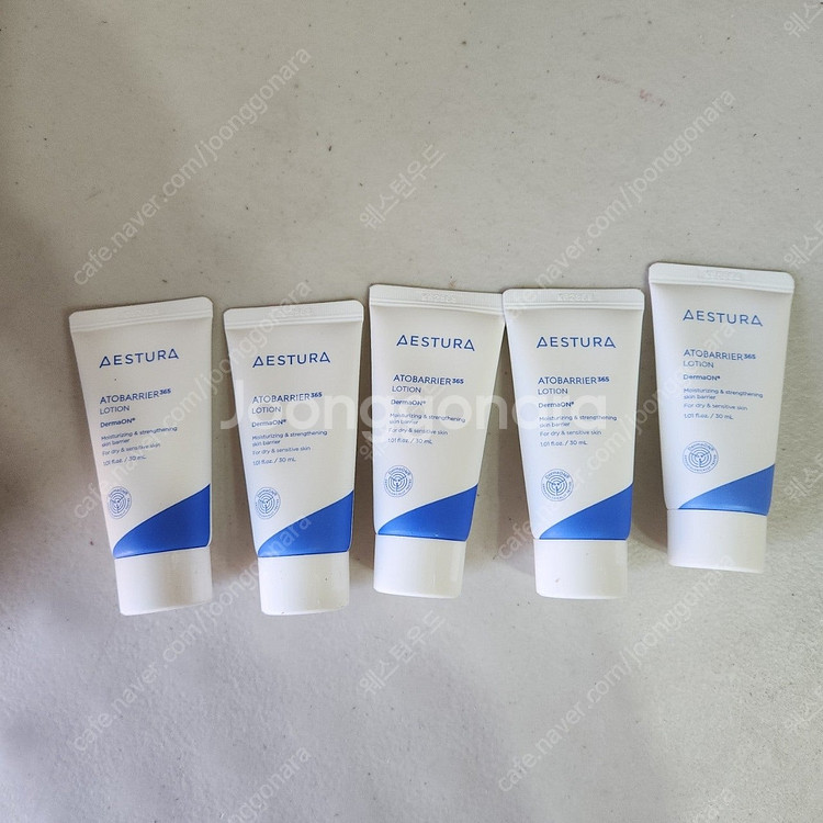 아토베리어 로션, 아토베리어크림, 아토베리어하이드로에센스--1