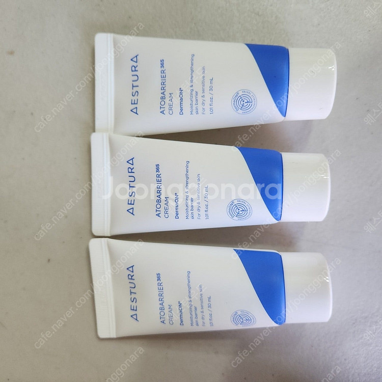 아토베리어 로션, 아토베리어크림, 아토베리어하이드로에센스--2