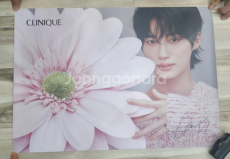 변우석 크리니크 브로마이드2종 가로59.5×세로42--0