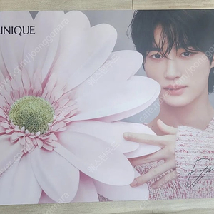 변우석 크리니크 브로마이드2종 가로59.5×세로42